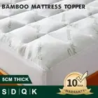 1000GSM Pillowtop Matress Topper Protector Bamboo Cover Pad Queen King All Size