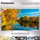 Panasonic 國際牌 60吋 LED液晶電視 TH-60AS700W ★智慧聲控+智慧聯網+3D畫質