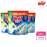 在飛比找momo購物網優惠-【Bref 妙力】懸掛式浴廁馬桶清潔球補充包50g*6/包 