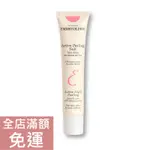 【現貨】法國 EMBRYOLISSE 活力保濕晚霜 40ML 夜間保養 面霜 中性肌膚 乾性肌膚  保濕滋潤 附發票