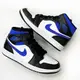 NIKE AIR JORDAN 1 MID AJ1 男鞋 籃球鞋 554724-140 黑白藍 現貨