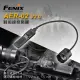 【電筒王】FENIX AER-02 V2.0 戰術線控開關 PD35V3.0 WELTOOL FENIX 遠程開關