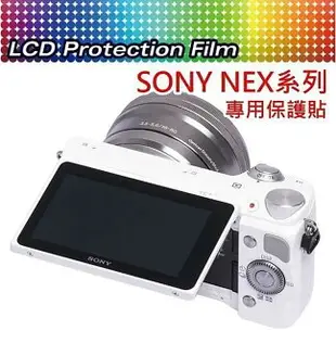 SONY NEX-3 NEX-5 NEX-7 NEX-5N A6000 螢幕保護貼【靜電抗刮】【中壢NOVA-水世界】【APP下單4%點數回饋】