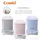康貝 Combi Pro 360 PLUS 高效烘乾消毒鍋 /奶瓶消毒鍋