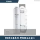 櫻花【F0162】RO淨水器專用雙效複合式濾心(12個月)適用P0233(無安裝)