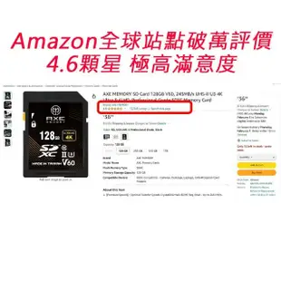 【AXE MEMORY】專業級SDXC 256GB V60 UHS-II 防水防震防X射線 記憶卡 U3 4K(台灣製造 耐高低溫)