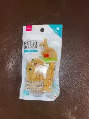Daiso Petit Block Rabbit Age 12+ Mini Lego's Super Cute