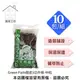 [特價]【蔬菜工坊】Green Path樹皮3公升裝-中粒 10包/組 (熟成樹皮)