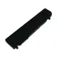 Toshiba Portege R700,PA3831U-1BRS PA3832U-1BRS PA3929U-1BRS 筆電電池