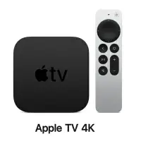在飛比找樂天市場購物網優惠-Apple TV 4K 32G 第二代 全新未拆封 如需要可
