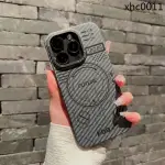 熱銷· 碳纖維紋強磁吸適用蘋果14/15PROMAX手機殼超薄IPHONE15PRO磨砂13PRO無線充電13全包15P