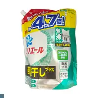 在飛比找PChome24h購物優惠-P&G Ariel 超濃縮洗衣精 2.24kg 補充包 綠色