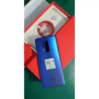 在飛比找Yahoo!奇摩拍賣優惠-OnePlus 8 Pro 1+8 pro 一加 8 Pro