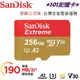 【台灣公司貨】SanDisk Extrem MicroSD 256G 256GB U3 A2手機行車紀錄器 高速記憶卡