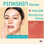 ANTI-WRINKLE PATCH, 面部皺紋, 韓國, PINKSKIN, BIODANCE 膠原蛋白面膜(贈品)