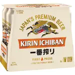 Kirin Ichiban Can 500mL
