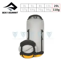 在飛比找momo購物網優惠-【SEA TO SUMMIT】30D eVent 輕量可壓縮