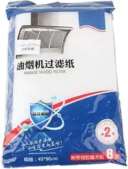 2PCS/Pack Range Hood Grease Filter Oil-Proof Filter for Lampblack Machine Kitchen Appliance for Home