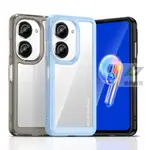 🔥新貨🔥適用華碩ZENFONE9手機殼華碩ZENFONE9透明亞克力太空殼防摔軟殼套