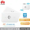 【展利數位電訊】 華為 Huawei E5573s-806 4G LTE 行動網路 WiFi分享器 LTE全頻分享器 行動網卡 路由器