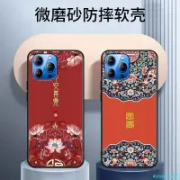 在飛比找蝦皮購物優惠-🔥新款🔥樂視Letv Y2Pro手機套樂視Letv L7保護