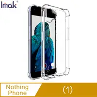 在飛比找PChome24h購物優惠-Imak Nothing Phone (1) 全包防摔套(氣