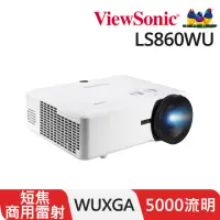 在飛比找momo購物網優惠-【ViewSonic 優派】WUXGA 短焦高亮度雷射投影機