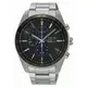 送禮首選★SEIKO Criteria 耀眼時刻三眼太陽能時尚腕錶/SSC725P1/V176-0AZ0D SK005 附提袋【全館滿額折價★跨店APP下單最高20%點數回饋】