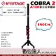 IFOOTAGE COBRA 2 A180 鋁鎂合金單腳架套組 / 快拆 雲台 單腳架 桌上型 登山杖 數位達人