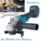 Cordless Angle Grinder Brushless Electric Grinding Tool for Makita 18V Battery