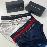 在飛比找Yahoo!奇摩拍賣優惠-瑤瑤小鋪男士純棉內褲 tommy內褲 三角褲 3件裝