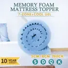 Memory Foam Mattress Topper Queen Double Single King 7-Zone Design Cooling Gel
