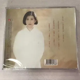 上華 孟庭葦 純真年代 民歌精選 1CD 全新正版 未拆封