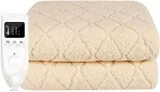 Mattress Cover Electric Fast Heat Heated Mattress Pad with 5 Heat Settings, Soothing Back Neck Shoulders Legs Muscles Pain Therapy,Beige,B180*80cm