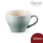 LE CREUSET 卡布奇諾杯 馬克杯 水杯 茶杯 陶瓷杯 400ML 悠然綠 無紙盒