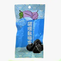 在飛比找蝦皮商城優惠-聯國 碳燻烏梅李 60g【家樂福】