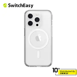 SwitchEasy魚骨牌 Pure M iPhone15 Pro/Max/Plus Magsafe極抗黃透明防摔手機殼