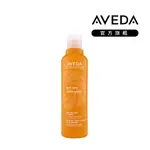 AVEDA 艷陽活力雙用乳 250ML