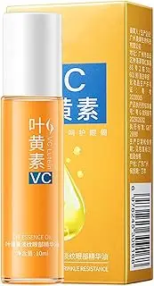 Loodgao Lightweight Eye Oil 10ML Hydrating Non Greasy Reduce Dark Circles Puffiness Smooth Eye Contour Orange One Size