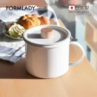 在飛比找momo購物網優惠-【日本FORMLADY】小泉誠 kaico日製琺瑯濾油壺-附