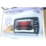 歌林20公升電烤箱 KBO-LN201 溫度調整100℃~250℃抽取式烤盤、網架及附取盤夾