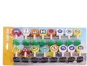 Road Traffic Signs Toys, 16-Piece Wooden Street Signals Playset, 9.06-Inch Early Learning Crosswalk, Educational Traffic Light Blocks for Kids, Stem Learning