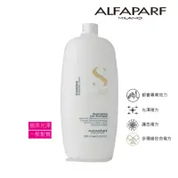 在飛比找momo購物網優惠-【ALFAPARF】星鑽洗髮精 1000ML(增添頭髮健康光