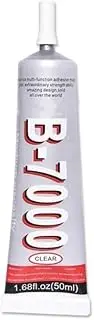 Generic Liquid Adhesive Glue B-7000 15ml Mobile Phone Repair b7000
