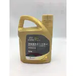 (豪大大汽車工作室)南陽實業 三陽汽車 現代 MOTOR OIL 5W30 ACEA C3 柴油引擎用 台灣原廠公司貨