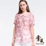 【TOWN’WEAR 棠葳】天絲棉印花長版襯衫(中大尺碼/女上衣/女上著/短袖/翻領/輕薄/清涼/透膚/鈕釦)