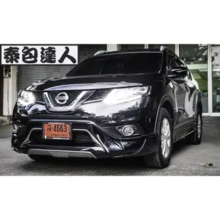 『泰包達人』X Trail XTrail Rogue 改裝 大包 保桿 側裙 下巴 定風翼 空力套件