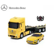 Rastar Mercedes-Benz Actros - 1:26 - Remote Control Trailer Truck Toy - Yellow