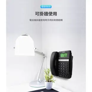 PHILIPS 飛利浦 有線電話 可接分機 POS機 黑名單 可靜音 可壁掛 大按鍵電話 螢幕顯示 CORD026B