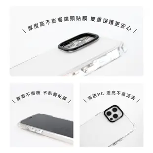 周氏喵喵 CAT 紙膠帶 蘋果手機殼 iphone 手機殼 適用iPhone13 14 Pro Max 台灣設計師323